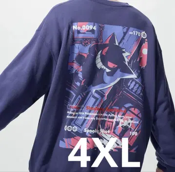유니클로 UT 포켓몬 겐가 맨투맨 트레이닝복 4XL