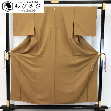 이로무지 본초목염 작가 즈이호 간쇼 크레이프 원단 시츠케 실 K-4967