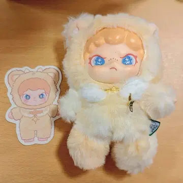 TOPTOY 도오 ( TAOWU ) 산해이몽 봉제 인형 키링