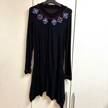 토쿠코 프리미에 볼 가디건
