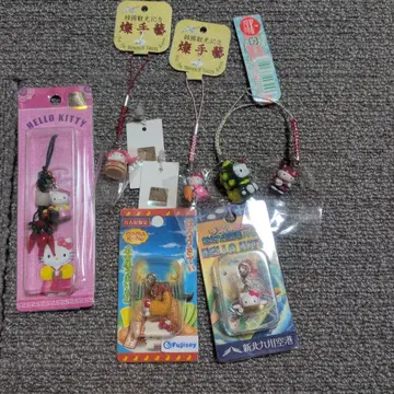 지역 한정 헬로키티 스트랩 7개 세트