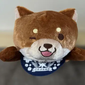 모치시바 봉제 인형 약 40cm
