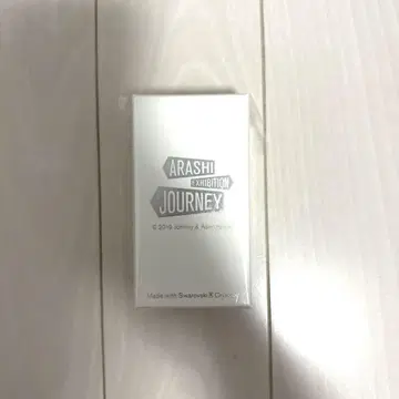 [ 미사용 새상품 ] 아라시를 여행하는 전시회 스와로브스키 키링 실버