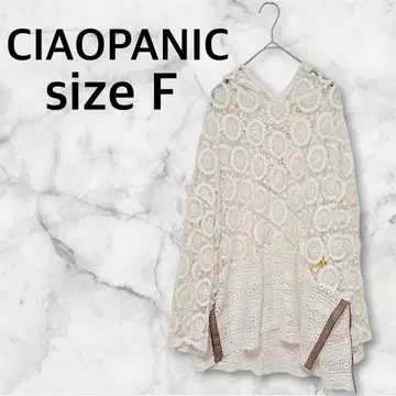 CIAOPANIC 차오패닉 INDIA 사이드 슬릿 레이스 후디 화이트