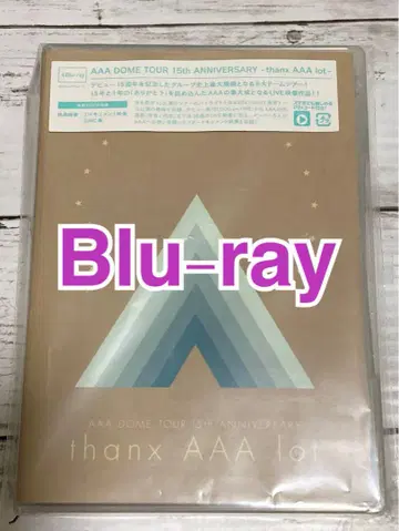 AAA [ AAA DOME TOUR 15th ANNIVERSARY ]