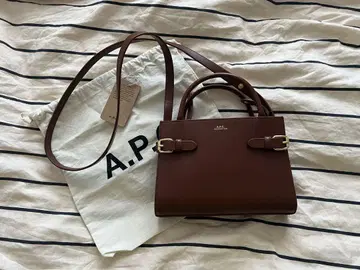 SAC FARRAH MINI 21P 브라운