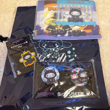 산리오 할로윈 2025 복권