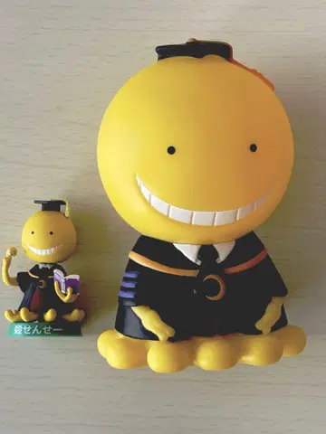 암살교실 살선생