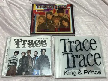 King & Prince Trace Trace 앨범