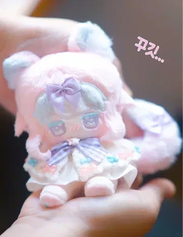 무속성 봉제 인형 냐냐리 (Nya Nya Ri 니야니야리)