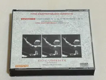 3CD 이반 브루크너 교향곡 제3번~제5번/크나퍼츠부슈 S34M