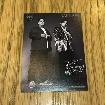 킹 오브 콘토 콜라보 카페 레인보우