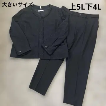 빅 사이즈 팬츠 수트 블랙 민트브리즈 상하의 사이즈 다름