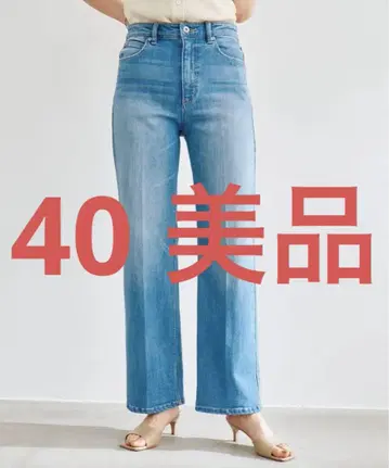 현행 모델 정가 19800엔 슬림 스트레이트 청바지 인디고 40