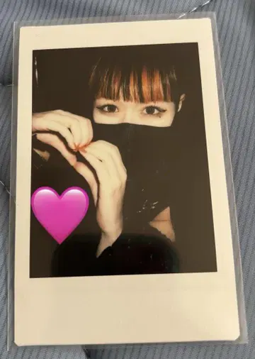 ASP 유메카 나우카나? 폴라로이드 12
