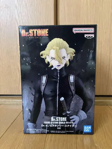 Dr.STONE 스탠리 스나이더 피규어