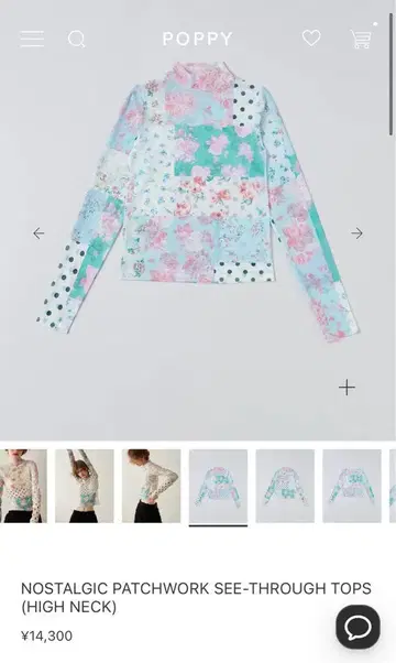NOSTALGIC PATCHWORK SEE-THROUGH TOPS