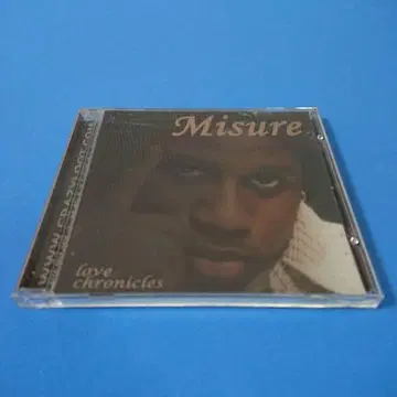 Misure