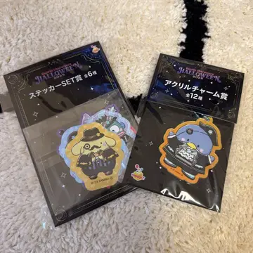 산리오 할로윈 2025 복권