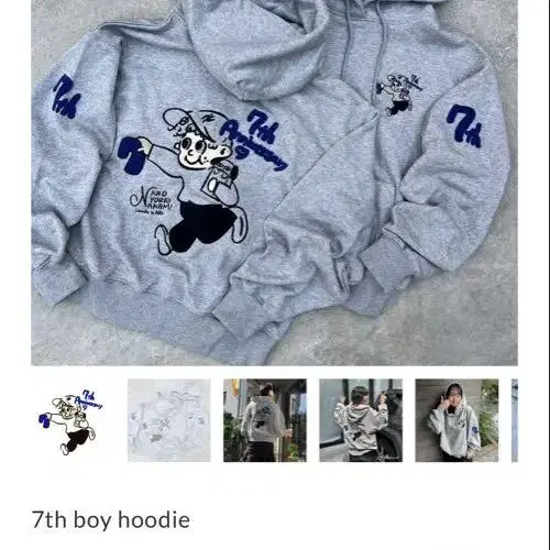 1번째 상품 이미지