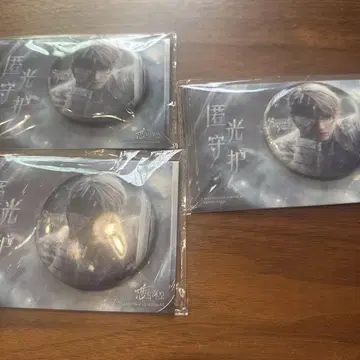 연애와 심연 세이야 캔뱃지