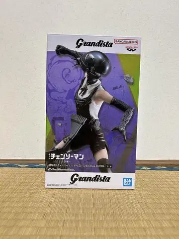 체인소 맨 봄 Grandista 피규어