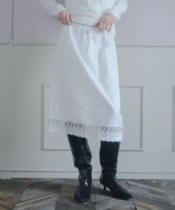 smyeon Antique lace midi skirt