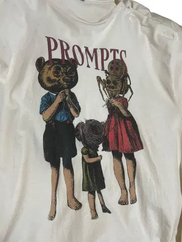 PROMPTS T셔츠 GILDAN 화이트
