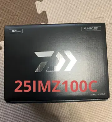 25IMZ TW 100-C