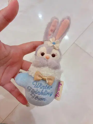 스텔라루 봉제 인형 키링