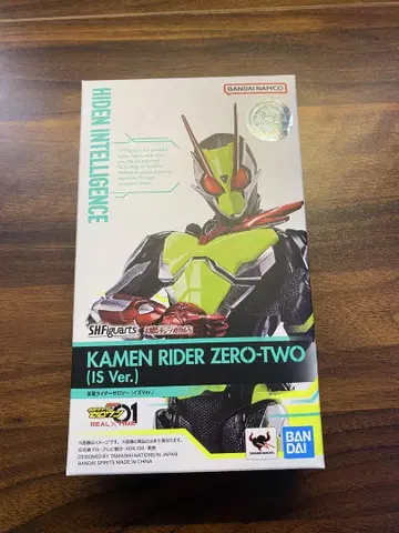 SHFiguarts 가면라이더 제로투 (IS Ver.)