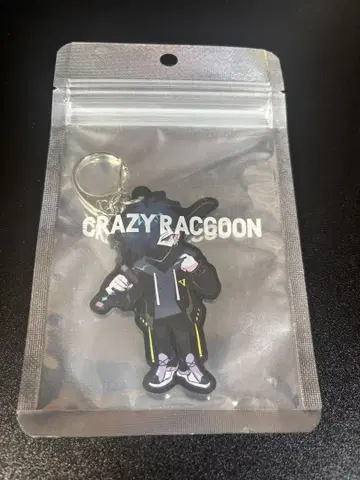 Crazy Raccoon VanilLa 키체인