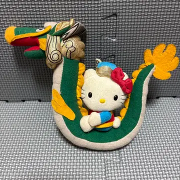헬로키티 나가사키 한정판 용 드래곤 봉제 인형 마스코트 지역 한정 키티