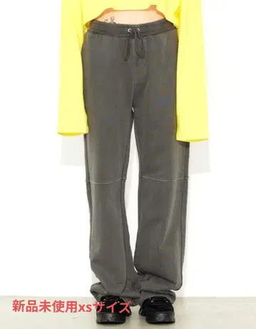 x-girl PIGMENT DYED SWEAT PANTS 미사용 새상품