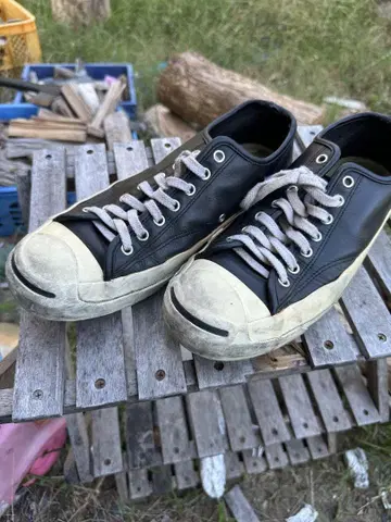converse jack purcell leather