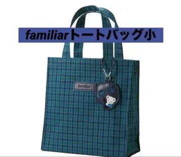 새상품 familiar 패밀리어 체크 토트백 스몰