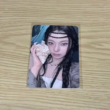 NMIXX forward 규진 10만 원 혜택