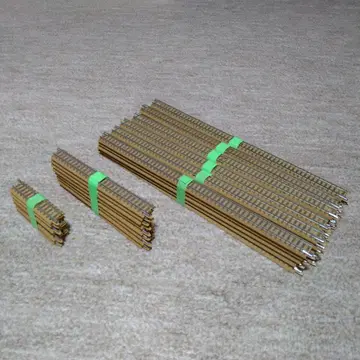 N 게이지 TOMIX 구형 직선 레일 3종