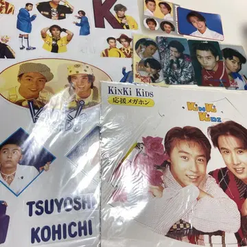 KinKi Kids 굿즈 묶음 판매 스티커 메가폰