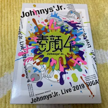 Johnny's Jr. Live 2019 SUGA 봉안4