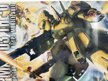MG 1/100 PMX-003 디 오 새상품 마스터 그레이드 디오 지오
