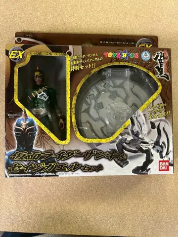 K3 가면라이더 제로원 피규어 & 바이크 세트