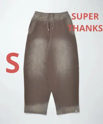 [ 미사용 새상품 ] SUPERTHANKS 슈퍼 땡스 스웨트 팬츠