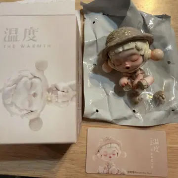 스컬팬더 웜 시리즈 피규어