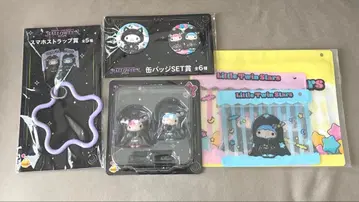 산리오 할로윈 복권 리틀트윈스타 세트 키키라라