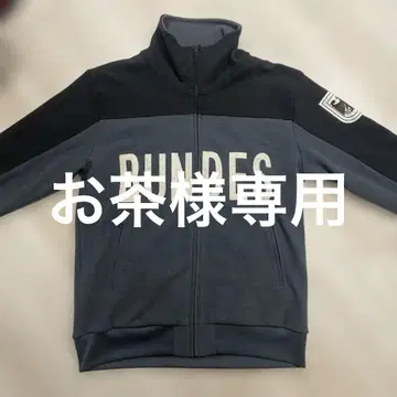 BUNDES 밀리터리 자켓 네이비/블랙 Houston 저먼
