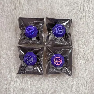 트위스테 반지 라이트 루크