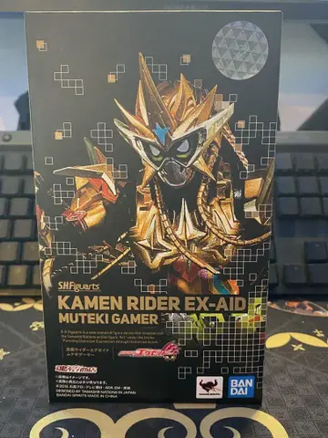 SHFiguarts KAMENRIDER EX-AID MUTEKIGAMER