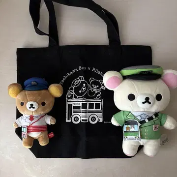 리락쿠마 야마노테선, 타치카와 버스 콜라보 봉제 인형 토트백