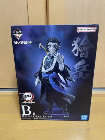 제일복권 번개의 형제 B상 카이가쿠